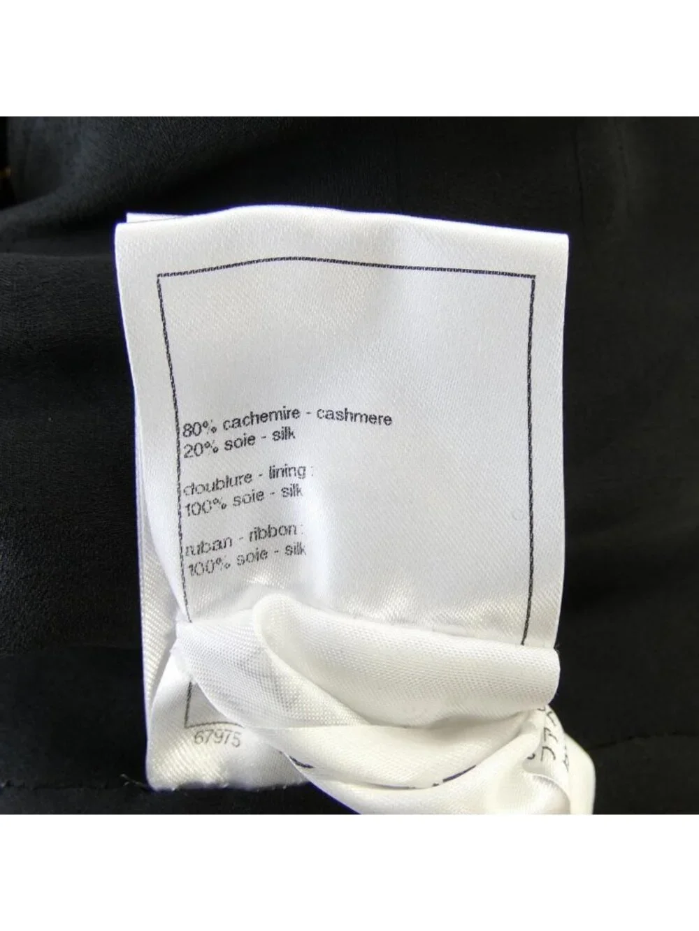 Chanel Collarless Jacket Black